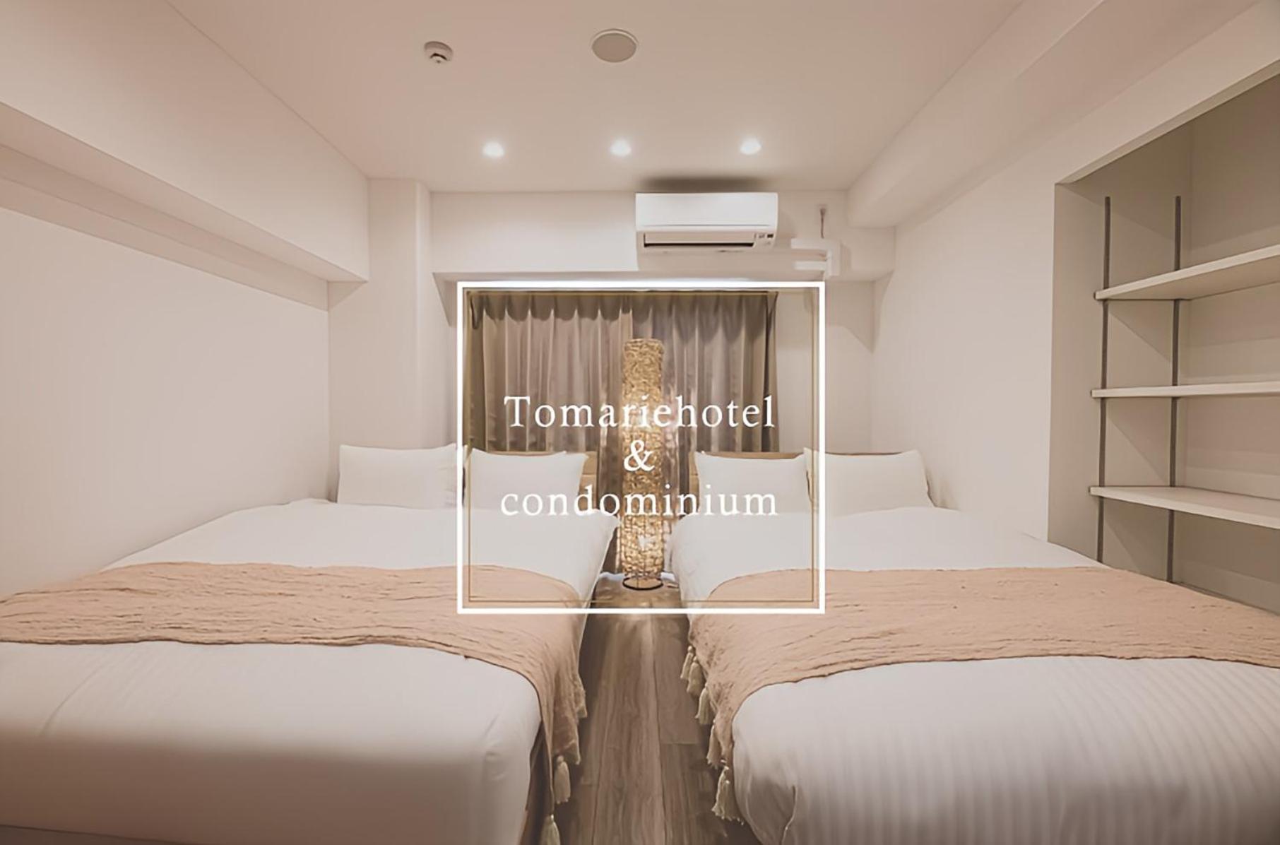 Tomariehotel & Condominium Fukuoka  Exteriör bild